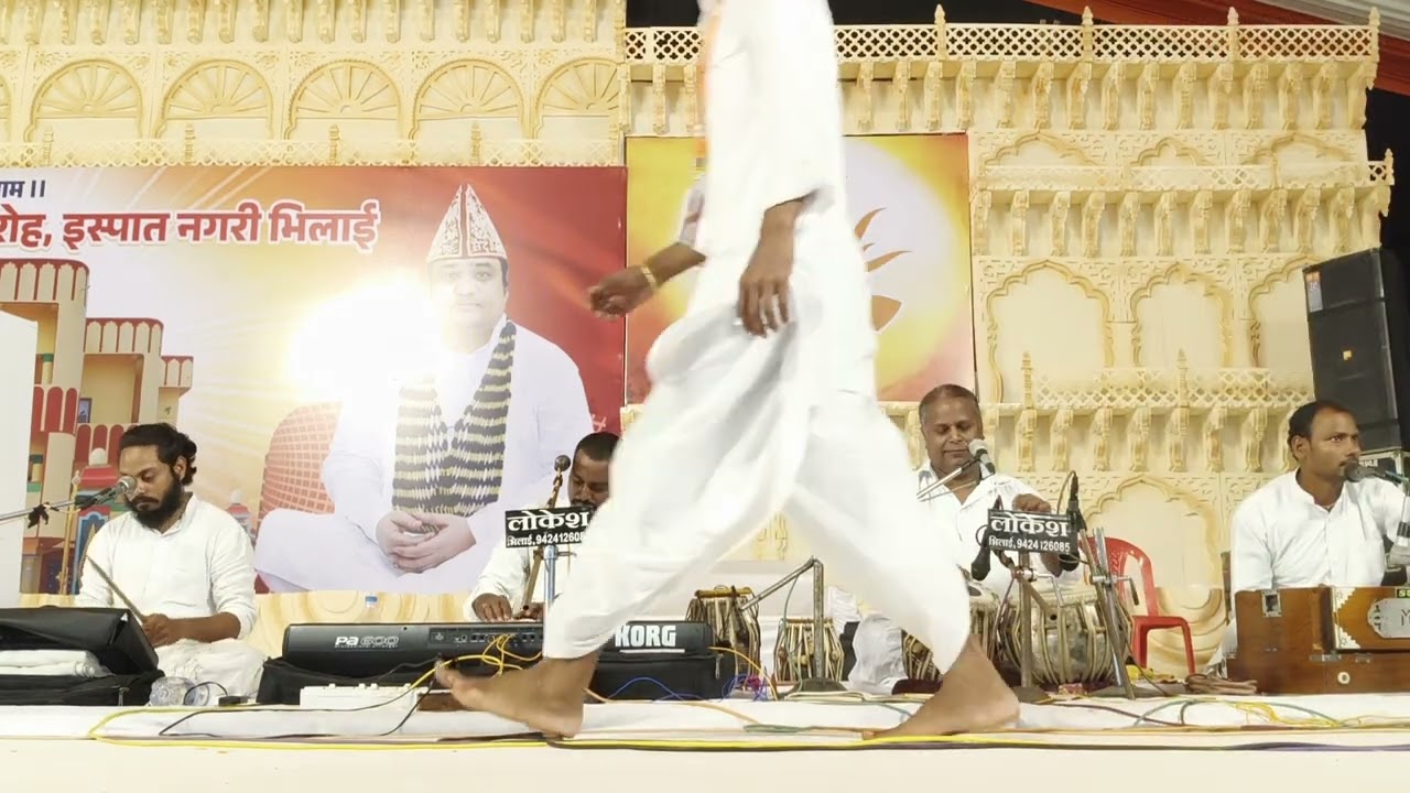 कोई गुरुजन आए हैं हमारे अंगना