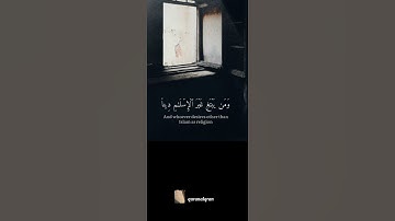 سورة آل عمران القارئ#ياسر_الدوسري ‎@islam_sobhi@Sonic_islami#فلسطين#السعودية#المغرب#مصر#الجزائر#تونس