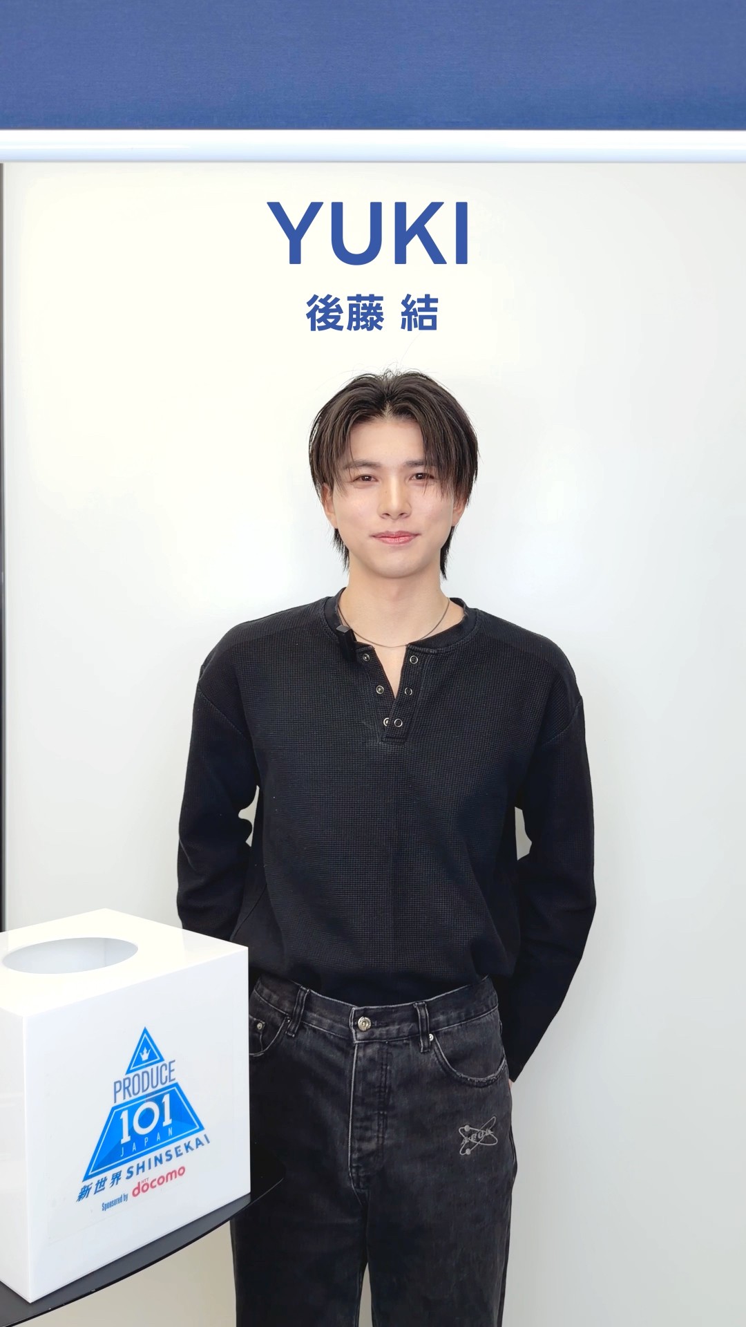 𝗧𝗜𝗠𝗘 𝗔𝗧𝗧𝗔𝗖𝗞 𝗞𝗘𝗬𝗪𝗢𝗥𝗗 𝗚𝗔𝗠𝗘⌛️⚡️⡱YUKI ( 後藤