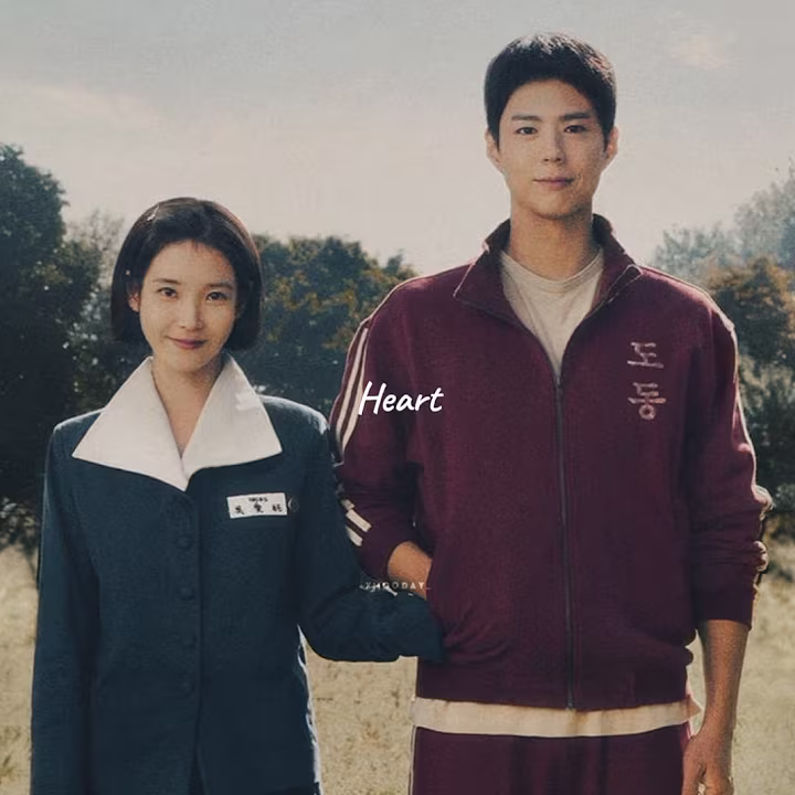 WLYGT ❤️ #whenlifegivesyoutangerines#wlgyt #IU #leejieun #parkbogum