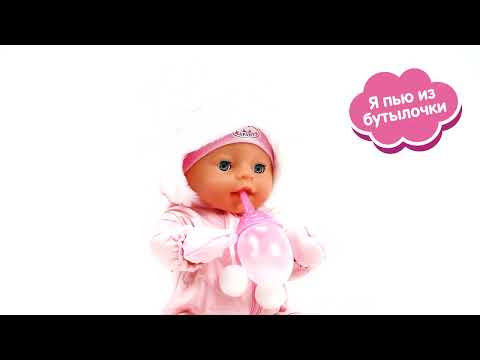 Пупс функциональный БАРБАРИКИ, КАРАПУЗ Y40BB-DPW-21-RU