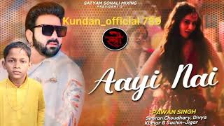 Aayi Nai -Stree 2 | Shraddha Kapoor | Rajkummar Rao | Sachin-Jigar | Pawan Singh, Simran, Divya,
