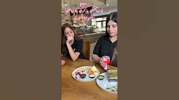 مفيش اخبار عن فريدة سبت فراغ كبير 