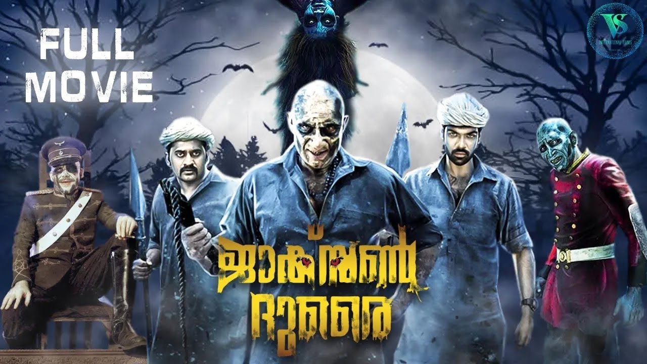 "Jackson Durai" A Comedy Horror Malayalam Full Movie | Sibi Sathyaraj, Bindu Madhavi 