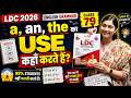 LDC English by Shivani Ma’am | A, An, The Article का फुल Concept