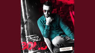 Tanets Teney Safiter Neqdope Remix