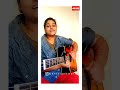 Mast magan short guitar cover | 2States | Alia bhatt | Arjun kapoor #shortvideo #guitarcover Mp3 Song