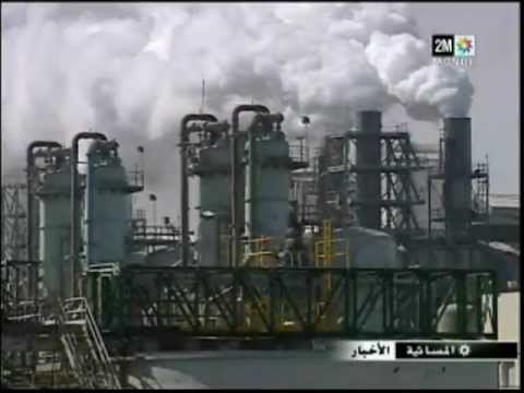 المكتب الشريف للفوسفاط أكبر مستثمر بالجرف الأصفر