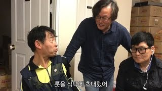 8화 보아스의 밭, 예수님의 지경 Official : 김우현 감독과 정재완 시인의 뒷골목 말씀파티 '광야의 식탁 8화'