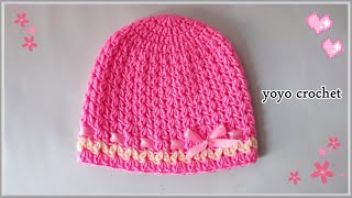 كروشية قبعة/طاقية بناتى سهلة + شرح الطريقة لاى مقاس - crochet a hat#يويو_كروشية