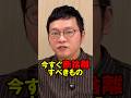 【断捨離】人生に不要なもの
