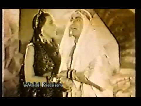 فريد الاطرش موال اهواك