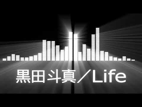 【黒田斗真入場曲】K-1 Toma Kuroda Entrance Theme【黒田斗真／Life】