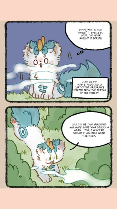 You Shou Yan Comic part 427 #bilibili #cute #furry #comics