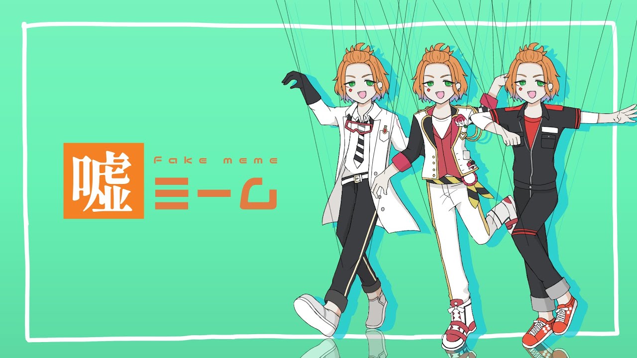 【人力＋手描きツイステ】嘘ミーム【ケイト・ダイヤモンド】