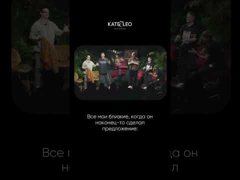 Знакомо?😂💍