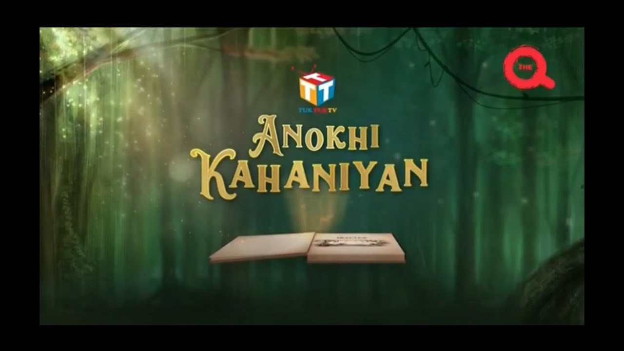 Anokhi Kahaniyan Unique Stories  1  Mysterious Stories Mysterious story