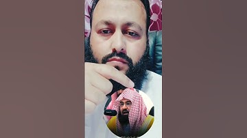 تلاوة القرآن الكريم بصوت الشيخ عبدالرحمن السديس #ihsankhan #اكسبلور #القرآن_الكريم #راحة_نفسية