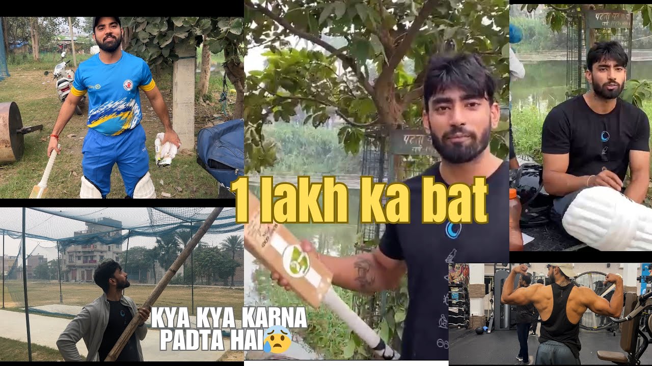Kya kya karna padta hai😰 1 lakh k Bat se Batting kiye Maza aaya gaya