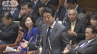 安倍総理「籠池氏はウソ八百」昭恵夫人の活動を・・・(18/02/05)