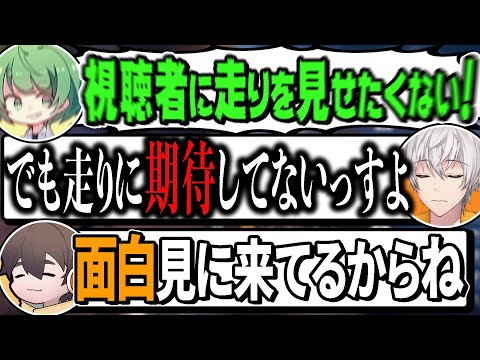 なな湖の魂の叫びに辛辣なアベレージ＆フルコン【マリオカート８デラックス】