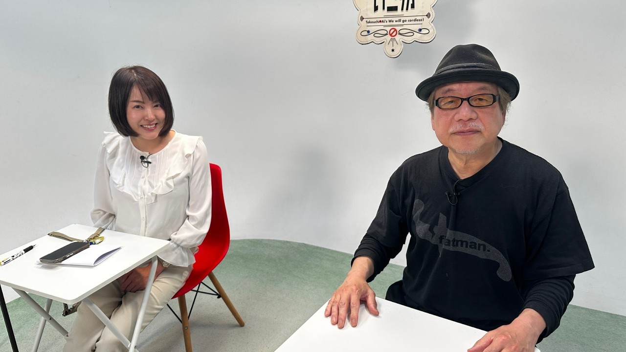 4月17日(金)：竹内＋愛のコードレスでいこか：2ndシーズン Vol.426