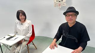 4月17日(金)：竹内＋愛のコードレスでいこか：2ndシーズン Vol.426