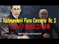 ラフマニノフＰ協奏曲をピアノ1台で（第3番）