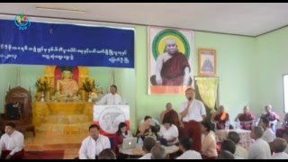 DVB - NLD တိုင္းရင္းသားပါတီေတြနဲ႔ ေတြ႔ဆုံမေဆြးေႏြးေသးတဲ့အေပၚ ANP ေျပာ