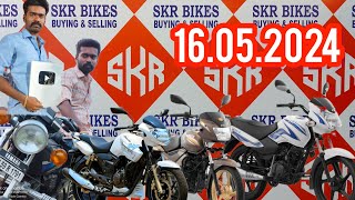 SKR BIKES MADURAI bike collection date 16.05.2024 please see the full video don't skip