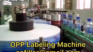 Liner Type OPP Labeling Machine