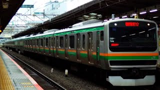 2523Y E231系1000番台宮ﾔﾏU528編成+E233系3000番台宮ﾔﾏU227編成  池袋入線シーン