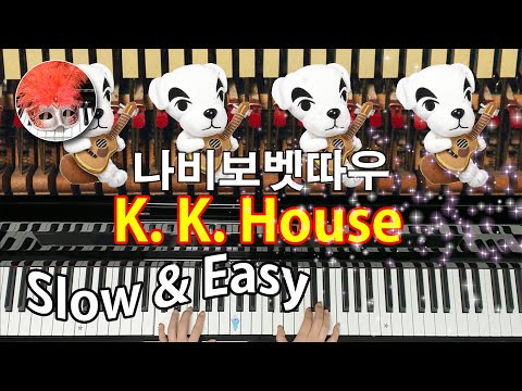 Animal Crossing_Nabi Bobet Tau (핵인싸 프로젝트 곡!) - K.K.House