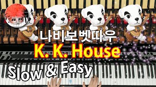 K.K.House_Nabi Bobet Tau (핵인싸 프로젝트 곡!) - 나비보벳따우