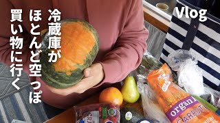 田舎暮らしvlog 冷蔵庫が空っぽに 久しぶりに買い物に行く 買った物で簡単パスタの晩ご飯 Groceries Shopping Gluten Free Pasta Dinner Vlog Youtube