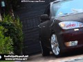 قطب السعوديه كامري محمد النفيعي الريآن mp3