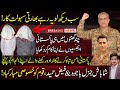 Outclass Job Done By Gen Bajwa &Faiz Hameed Team In Short Time With Massive Disaster To India|Shahab