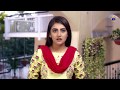 Watch Aisa Kiya Hoa...... Nageen Kyun ?? Online In HD