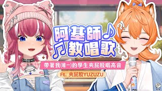 煌Kirali Channelの配信のサムネイル画像