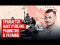 Хороших рішень у Путіна не залишилося | Яковина