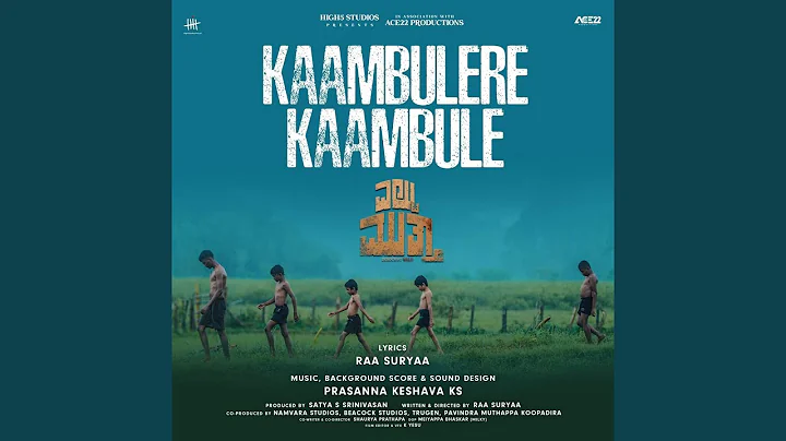 Kaambulere Kaambule (From "Eltuu Muthaa") (Original Motion Picture Soundtrack)