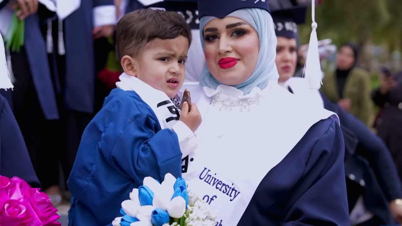 البرومو الرسمي لحفل تخرج قسم صفوف اولى كلية التربية الأساسية 🎓