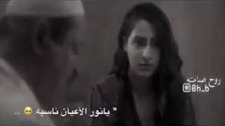 شيلا ستوري نايف الراضي وين الوعد؟؟ 😢🔥روعااا..