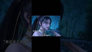 美女徒弟喝酒壮胆表白师父,一哭二闹对男人果然好用!#动画徒弟个个是大佬