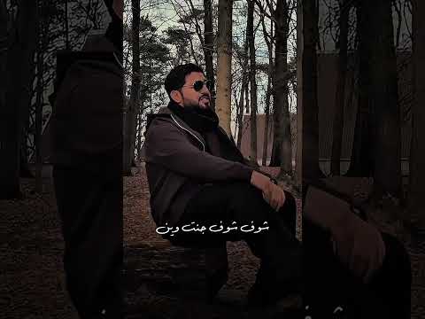 تصميم باعونا ياسر عبد الوهاب الشعب الصيني ماله حل 