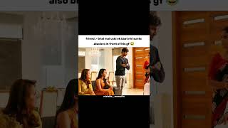 My Friend Infront Of His Gf