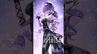 枯れた花に涙を 1.2巻 限定版セット 韓国マンガ 枯れた花に涙を 1＆2巻 限定版セット | MANGA1302H