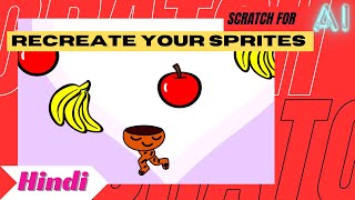Scratch for AI | How to paint sprite in Scratch | Creating custom sprites