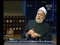 #والله_أعلم معنى كلمة " جن