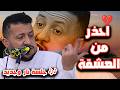 قد قلت يا قلب احذر من العشقة جديد حمود السمه 2026 من أول دقيقة تدمنها جلسة نار 